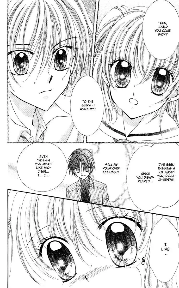 Saint Dragon Girl Miracle Chapter 25 20
